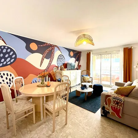 Le Majorelle' - T2 50m2 Parking & Terrace Apartamento Sanary-sur-Mer