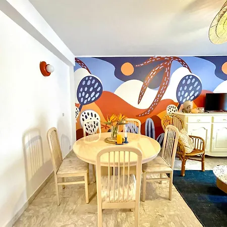 Le Majorelle' - T2 50m2 Parking & Terrace 아파트 *