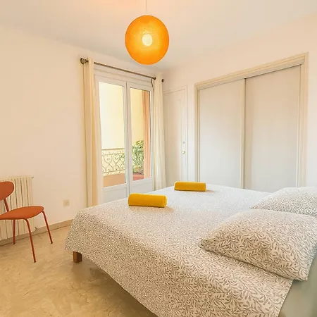 Le Majorelle' - T2 50m2 Parking & Terrace 아파트