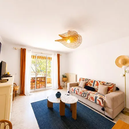 Le Majorelle' - T2 50m2 Parking & Terrace *